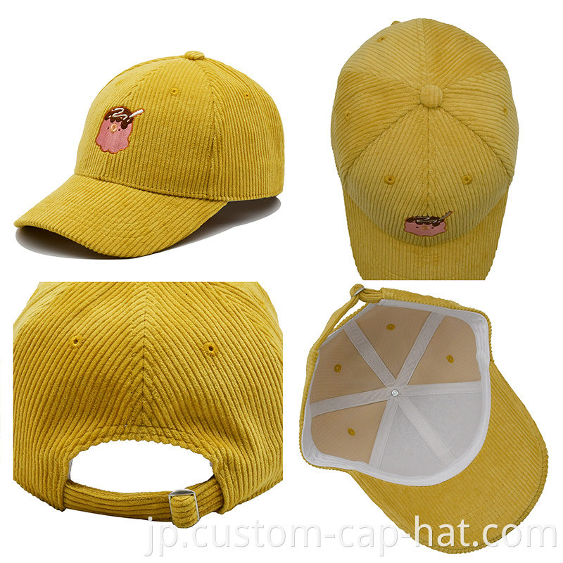 Corduroy Baseball Cap